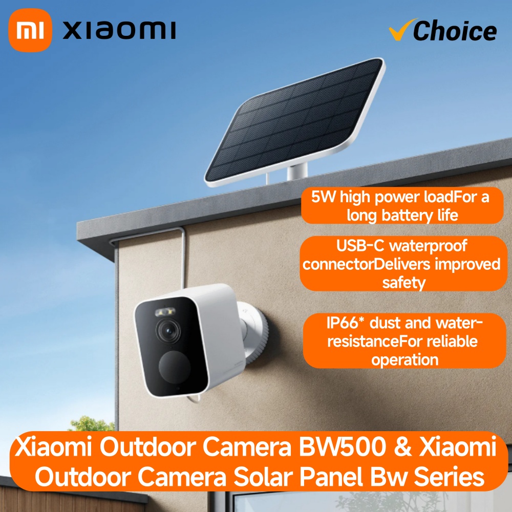 Home Security Monitoring Service - Kamera zewnętrzna Xiaomi BW500 2.5K HD