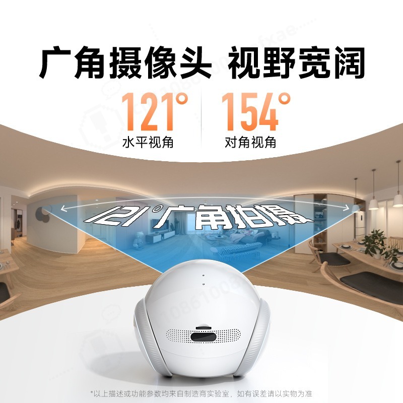 Kamera z robotem-zwierzakiem s – Home Security Robot recenzja i cena